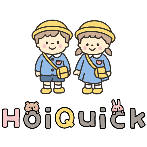 cropped-IMG_3993.pngの無料イラスト｜保育園・幼稚園で使える素材