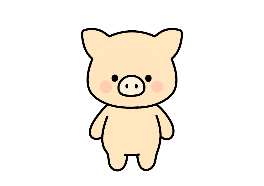 ぶたさんのイラスト素材の無料イラスト｜保育園・幼稚園で使える素材｜どうぶつ