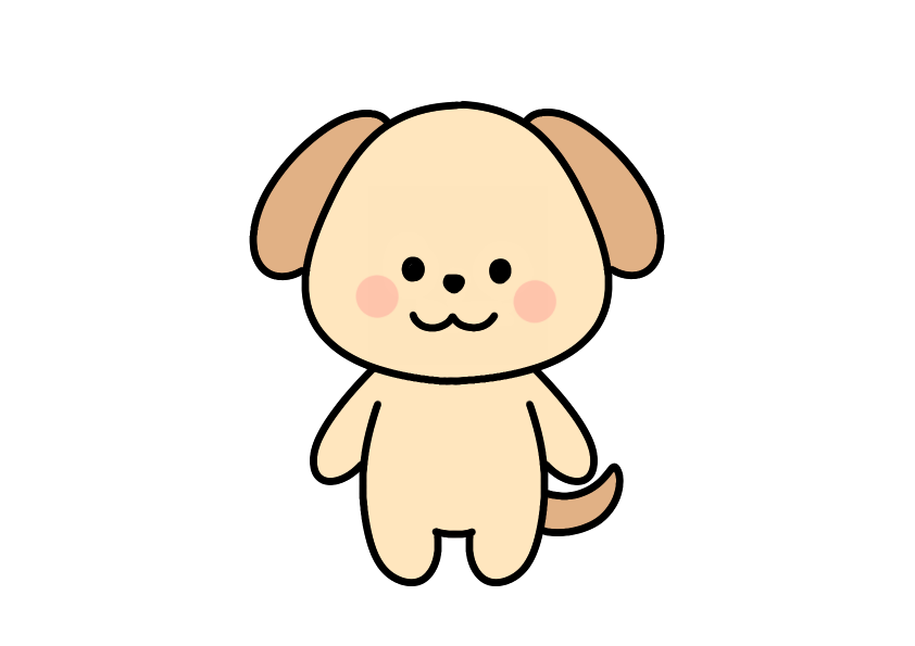 いぬのイラスト素材の無料イラスト｜保育園・幼稚園で使える素材｜どうぶつ