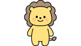ライオンのイラスト素材の無料イラスト｜保育園・幼稚園で使える素材｜どうぶつ