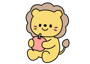 りんごをもつライオンのイラスト素材の無料イラスト｜保育園・幼稚園で使える素材｜たべもの・どうぶつ