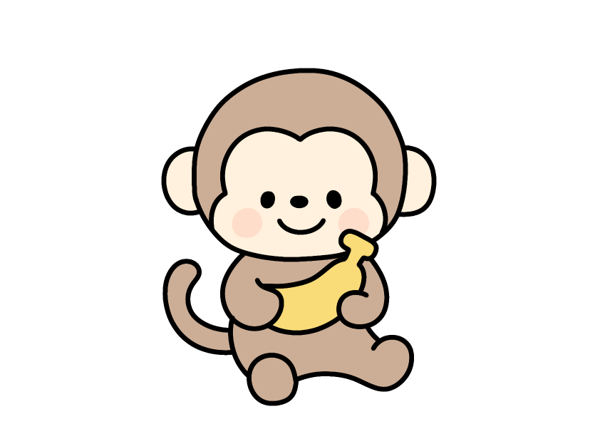 バナナをもつおさるさんのイラスト素材の無料イラスト｜保育園・幼稚園で使える素材｜たべもの・どうぶつ