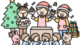 クリスマス会のイラスト素材の無料イラスト｜保育園・幼稚園で使える素材｜12月・クリスマス・こども・先生・冬・季節・月別・行事