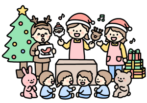 クリスマス会のイラスト素材の無料イラスト｜保育園・幼稚園で使える素材｜12月・クリスマス・こども・先生・冬・季節・月別・行事