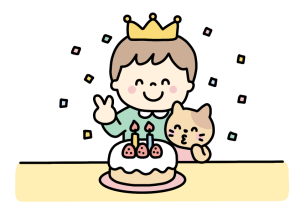 IMG_3874の無料イラスト｜保育園・幼稚園で使える素材｜お誕生日・こども・たべもの・園生活