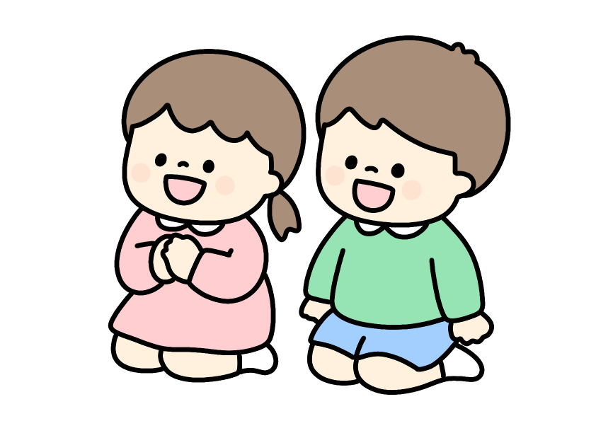 嬉しそうに眺める子どものイラスト素材