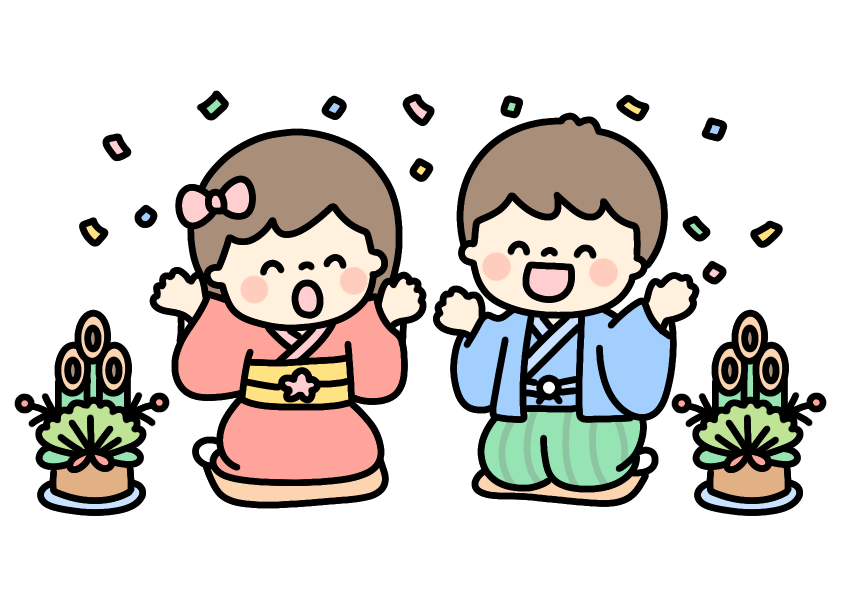 お正月の子どもたちのイラスト素材の無料イラスト｜保育園・幼稚園で使える素材｜1月・こども・冬・正月