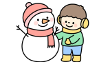 雪だるまのイラスト素材の無料イラスト｜保育園・幼稚園で使える素材｜12月・1月・2月・クリスマス・こども・冬・正月