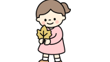 落ち葉を拾った女の子のイラスト素材の無料イラスト｜保育園・幼稚園で使える素材｜11月・12月・こども・園生活・秋