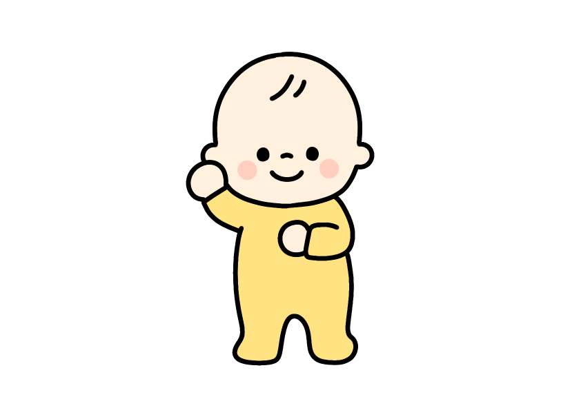 IMG_4980の無料イラスト｜保育園・幼稚園で使える素材｜赤ちゃん