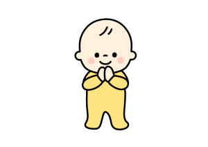 両手を合わせる赤ちゃん
