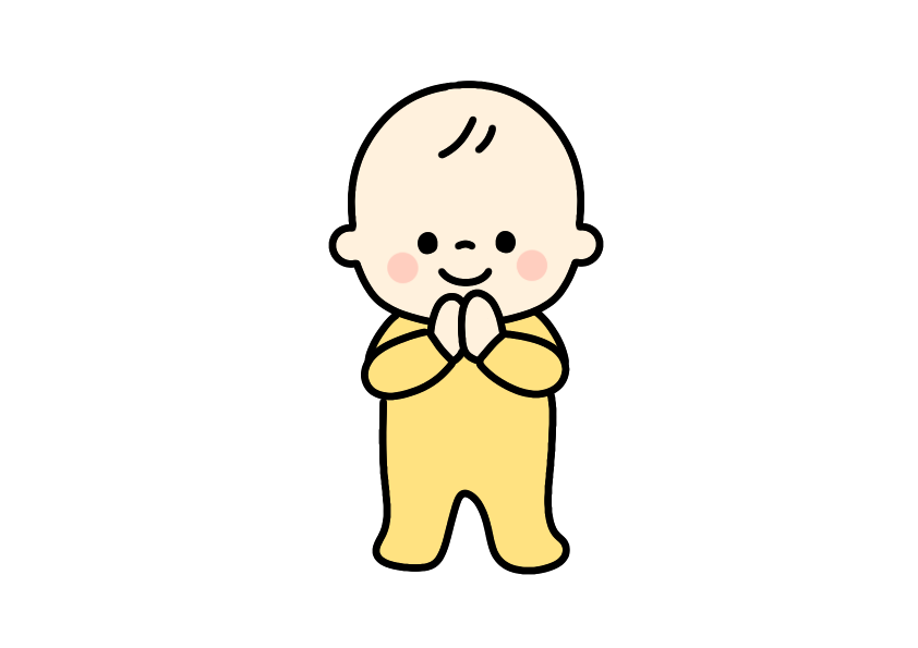 IMG_4982の無料イラスト｜保育園・幼稚園で使える素材｜赤ちゃん
