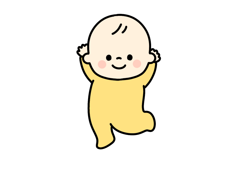 IMG_4990の無料イラスト｜保育園・幼稚園で使える素材｜赤ちゃん
