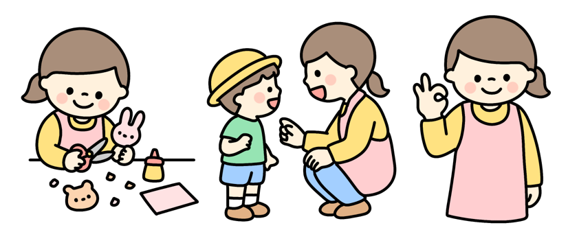 保育者お助けツール